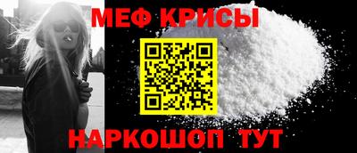винт Абакан