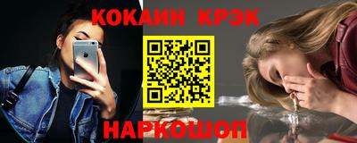 винт Абакан