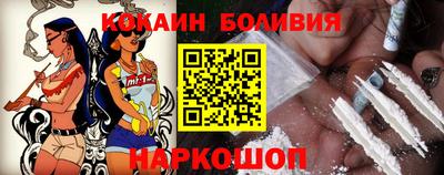 MESCALINE Азнакаево