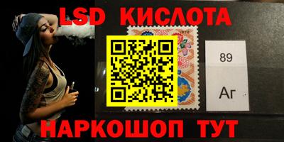 MESCALINE Азнакаево