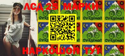 MESCALINE Азнакаево