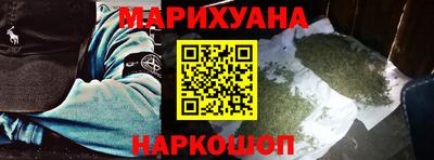 MESCALINE Азнакаево
