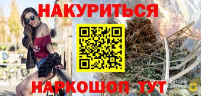 MESCALINE Азнакаево