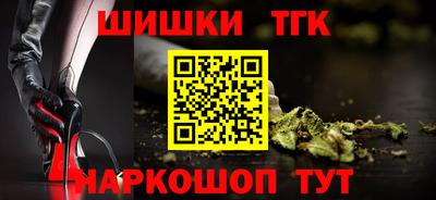 гидропоника Абинск