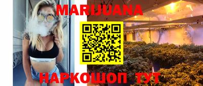 гидропоника Абинск