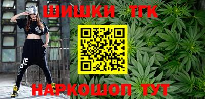 винт Абакан