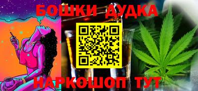 гидропоника Абинск