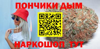 MESCALINE Азнакаево