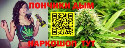 гидропоника Абинск