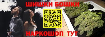 MESCALINE Азнакаево