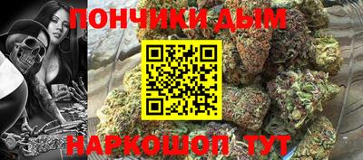 MESCALINE Азнакаево