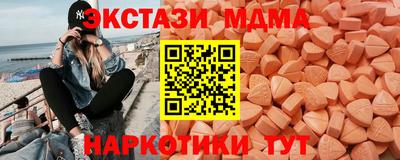 винт Абакан