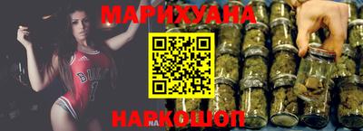 MESCALINE Азнакаево