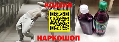 гидропоника Абинск