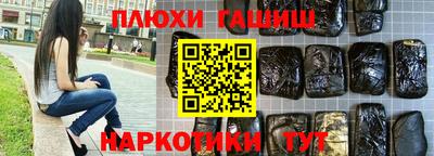 винт Абакан