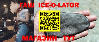 винт Абакан