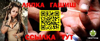 MESCALINE Азнакаево