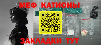 винт Абакан