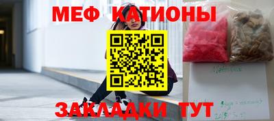 винт Абакан