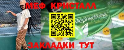 винт Абакан